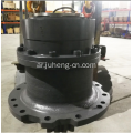 4330222 EX200-3 Swing Gearbox EX200-3 جهاز التأرجح